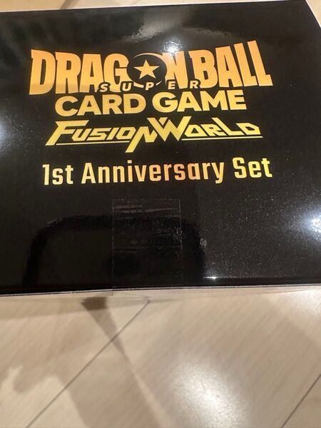 ドラゴンボールスーパーカードゲーム フュージョンワールド1st Anniversary Set