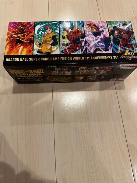 ドラゴンボールスーパーカードゲーム フュージョンワールド 1stアニバーサリーセット