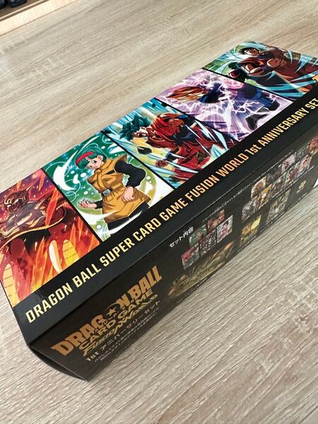 ドラゴンボールスーパーカードゲーム フュージョンワールド 1stアニバーサリーセット