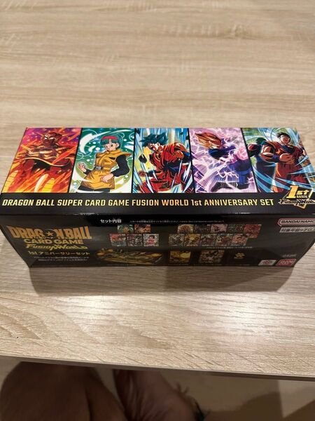 ドラゴンボールスーパーカードゲーム フュージョンワールド 1stアニバーサリーセット