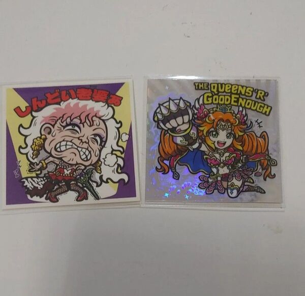 AGAWA トキメキ!ばばあコレクション Q-7 TheQueens'R'GoodEnough wシールホロ