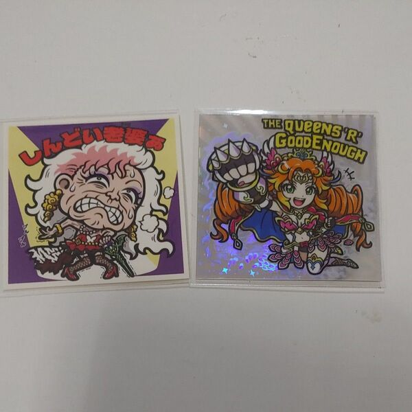 AGAWA トキメキ!ばばあコレクション Q-7 TheQueens'R'GoodEnough