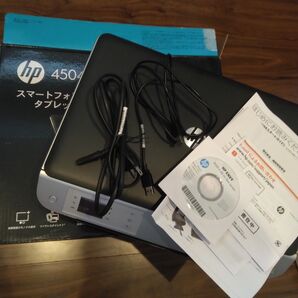 HP ENVY 4504 スマートフォンダブレットプリンター