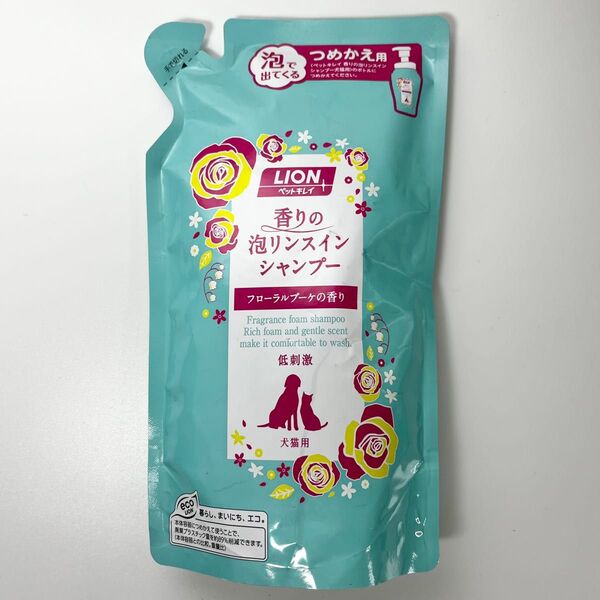 ライオン 香りの泡リンスインシャンプー 犬猫用 つめかえ 360 低刺激 LIONPET フローラルブーケの香り