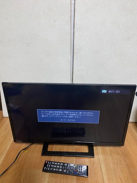 東芝 24V型 テレビ 2021年製 24S24 外付けHDD録対応