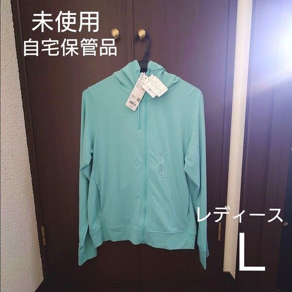【未着用】2023年モデル UNIQLO エアリズム UVカット メッシュ パーカ レディース Lサイズ グリーン系
