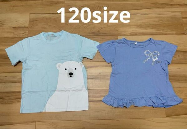 無印 しろくま 西松屋 Tシャツ 2枚組 120 半袖 Tシャツ キッズ 半袖Tシャツ