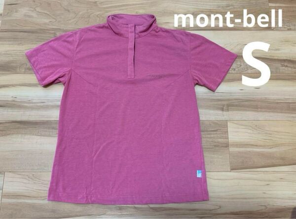 モンベル mont-bell レディース ウィックロン半袖Tシャツ S サイズ