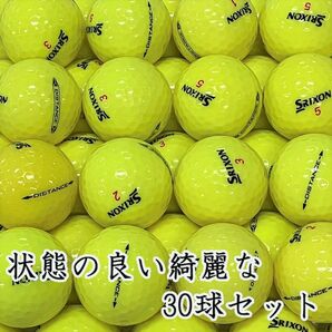 116・ロストボール スリクソン ディスタンス イエロー 30球 A+AB