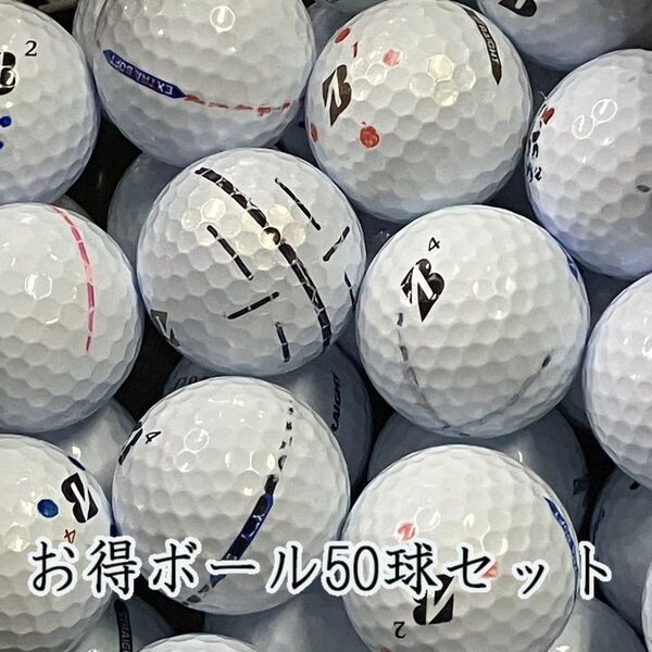 329・★ロストボール ブリヂストン色々 ホワイト 50球 マーカー入