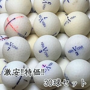 506・★ロストボール キャスコ KIRA STAR V ホワイト 30球 B