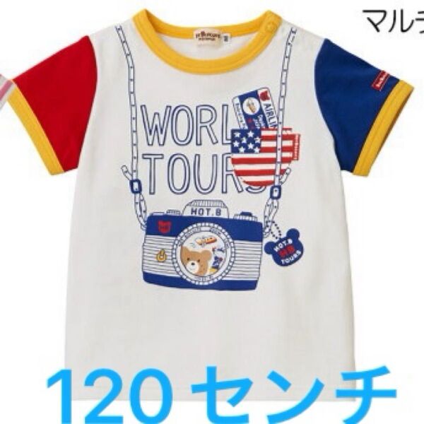 新品未開封 ミキハウス ホットビスケッツ カメラプリント 半袖Tシャツ120センチ
