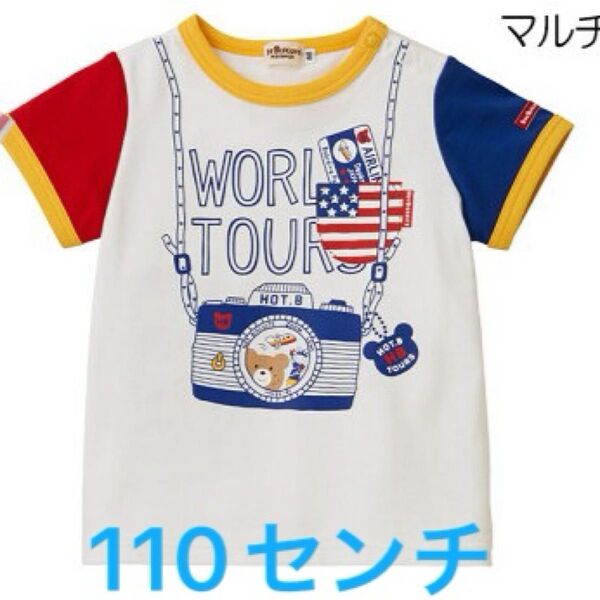 新品未開封 ミキハウス ホットビスケッツ カメラプリント 半袖Tシャツ110センチ