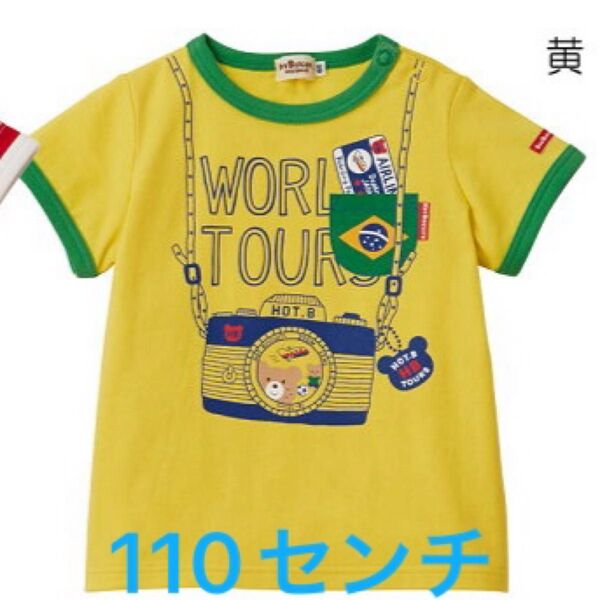 新品未開封 ミキハウス ホットビスケッツ カメラプリント 半袖Tシャツ110センチ