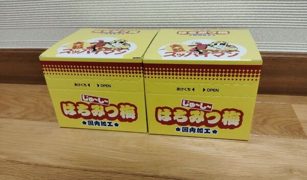 梅干し36粒◎◎◎
