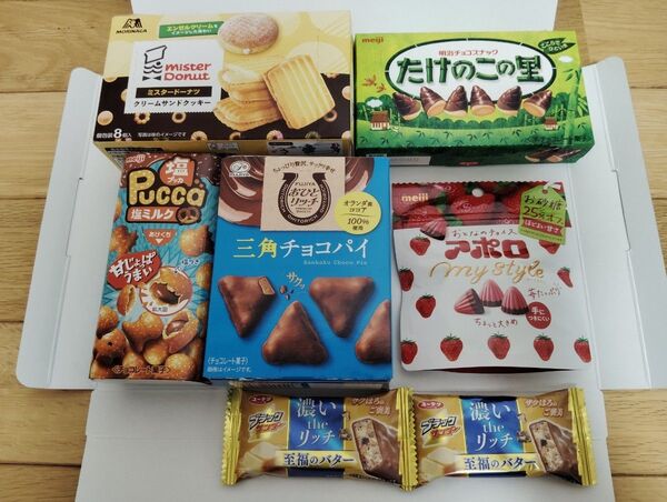 お菓子セット◎◎◎