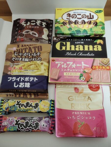 お菓子セット◎◎◎