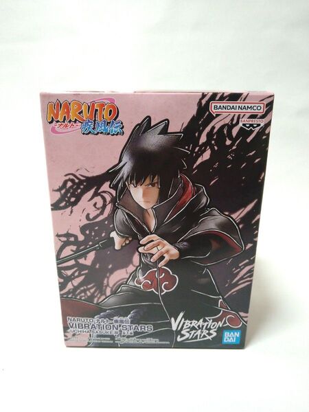 バンプレスト NARUTO 疾風伝 VIBRATION STARS うちはサスケ Ⅳ