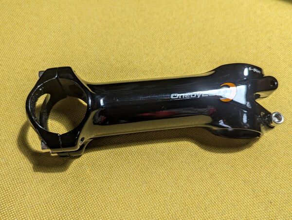 OnebyESU 110mm 13°