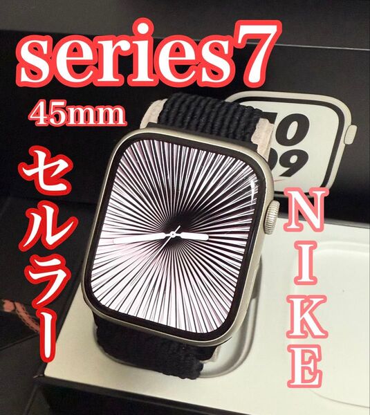 Apple Watch series7 45mm GPS+Cellular