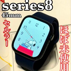 美品 Apple Watch series8 45mm セルラー