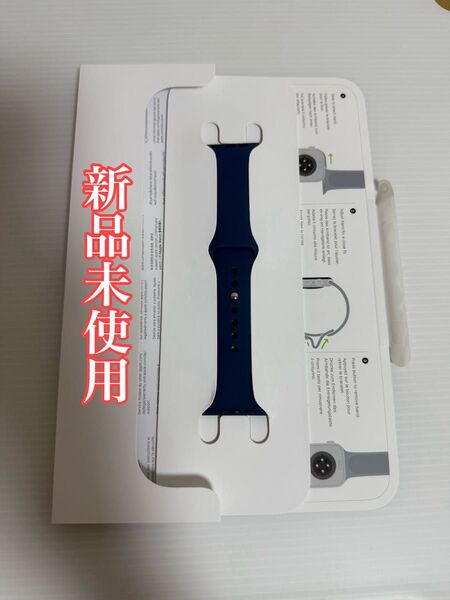Apple Watch純正スポーツバンド