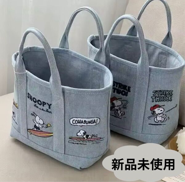 【新品】スヌーピー トートバッグ ランチバッグ 野球 サーフィン 刺繍 刺繍バッグ お弁当入れ