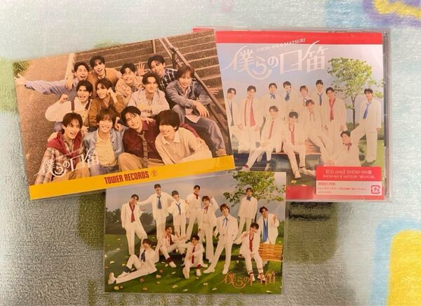【新品未開封】SHOW-WA CD 僕らの口笛