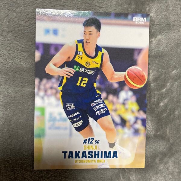宇都宮ブレックス bbmカード ノーマル 高島紳司 選手 BBM