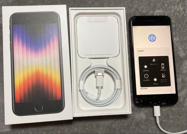 iPhone SE 第3世代 128GB ミッドナイト SIMフリー Apple スマートフォン