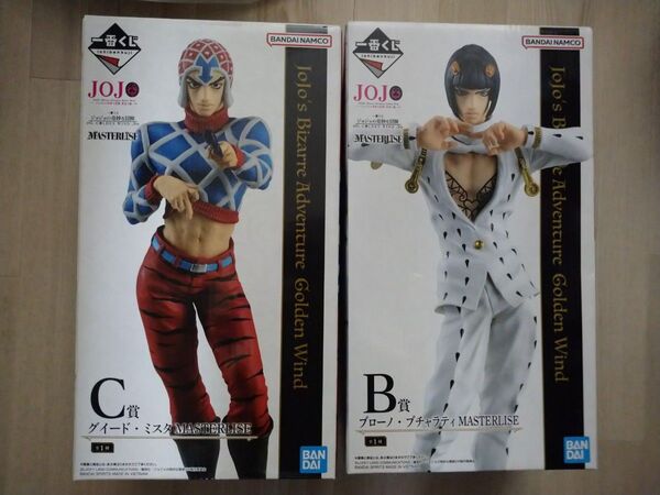 【新品・未開封】一番くじ ジョジョの奇妙な冒険 GOLDEN WIND B賞 ブローノ・ブチャラティ C賞 グイード・ミスタ