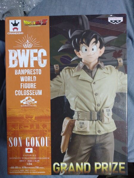 【新品・未開封】BWFC 造形天下一武道会2 其之四 ドラゴンボールZ 孫悟空