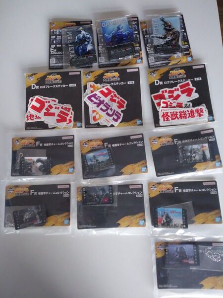 【新品・未開封】一番くじ ゴジラ 大怪獣列伝G D賞3種、E賞3種、F賞7種 13点セット