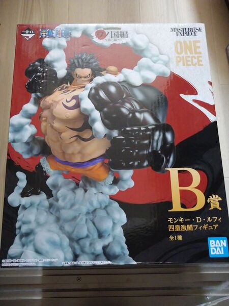 【新品・未開封】ワンピース 一番くじ ワノ国編 第三幕 B賞 モンキー D ルフィ 四皇激闘フィギュア ギア4 GEAR4