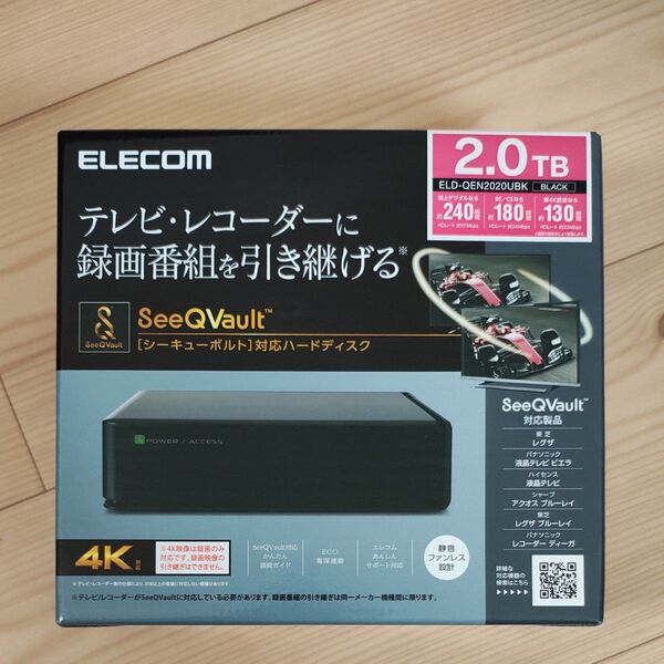 ELECOM SeeQVault対応 ハードディスク 2TB ELD-QEN2020UBK