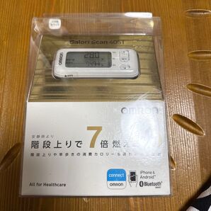 オムロン 活動量計 (ホワイト)OMRON カロリスキャン HJA-404-W 0