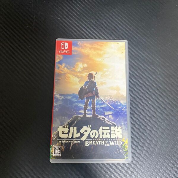Nintendo Switch ゼルダの伝説 ブレスオブザワイルド