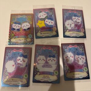 ちいかわ ウエハース カード ちいかわ ハチワレセット