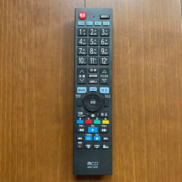 HITACHI 日立 テレビ用リモコン MRC-HI01 テレビリモコン Wooo TV