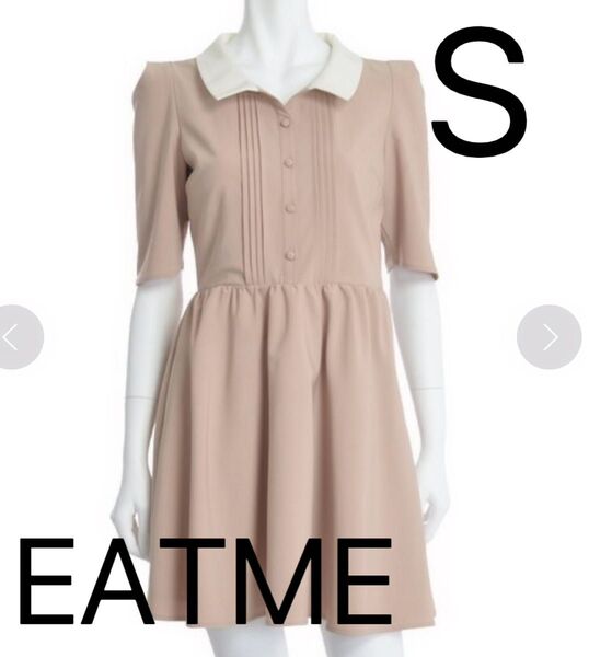 EATME バイカラー フレアー ワンピース 半袖 ベージュ 量産型 お嬢様