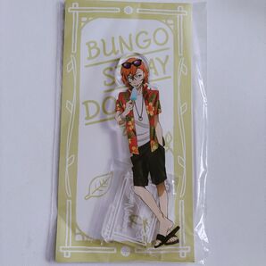 【文スト】中原中也 アクスタ