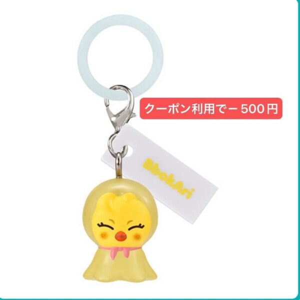 skzoo めじるしアクセサリー ガチャガチャ スキズ straykids ポガリ ガシャ カプセルトイ