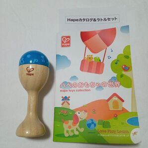 Hape ハペ ラトル 未使用