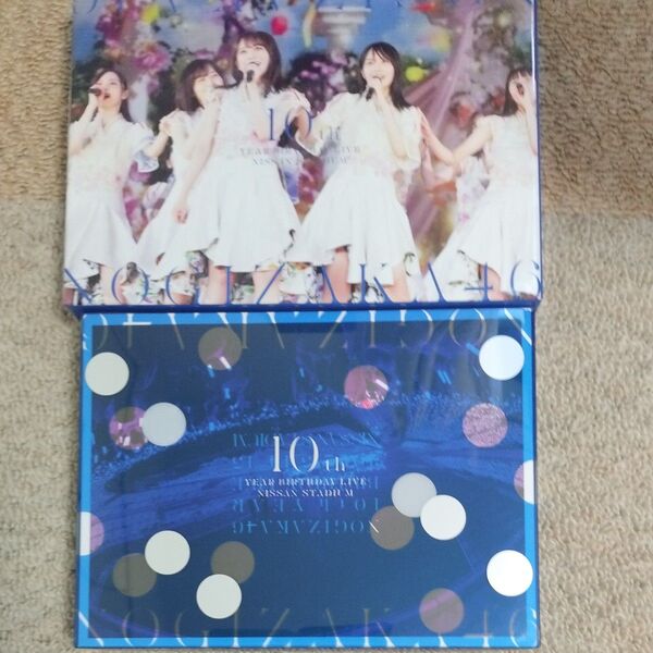 乃木坂46 10th YEAR BIRTHDAY LIVE 完全生産限定盤DVD