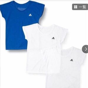 アディダス Tシャツ3枚セット 160cm 新品未使用
