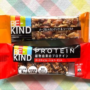 BE-KIND PROTEIN バー 2個