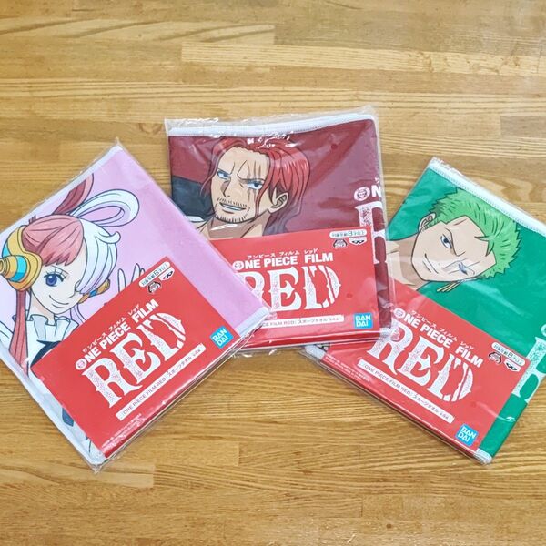 ■ONE PIECE FILM RED■スポーツタオル■ウタ、シャンクス、ゾロ 3枚セット■未開封美品