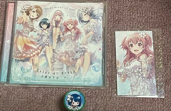 プロセカ モモジャン CD&グッズ2点セット