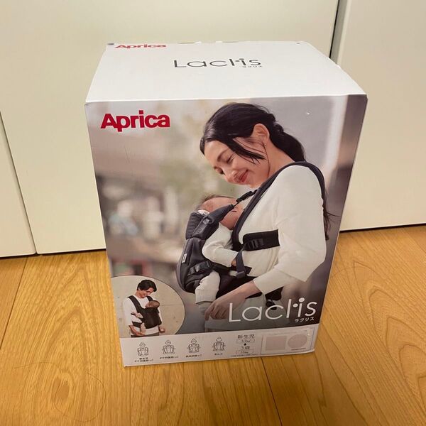 新品未使用 Aprica ラクリス 抱っこ紐 ホワイトアッシュ 抱っこひも Aprica 新生児から使える アップリカ