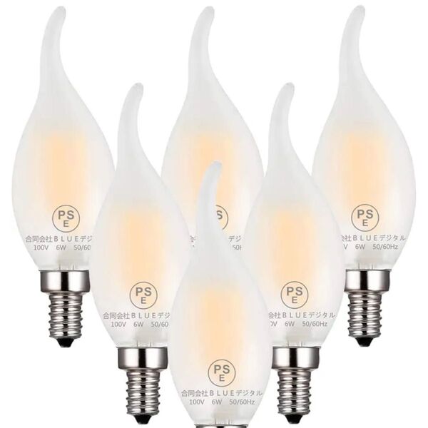 シャンデリア電球 LED 6W E12 エジソン電球 ローソク型 60W形相当 720lm